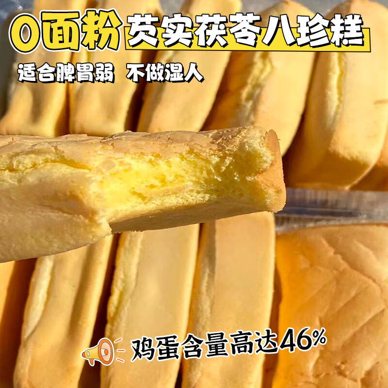 fd6b236bb81745df.jpg