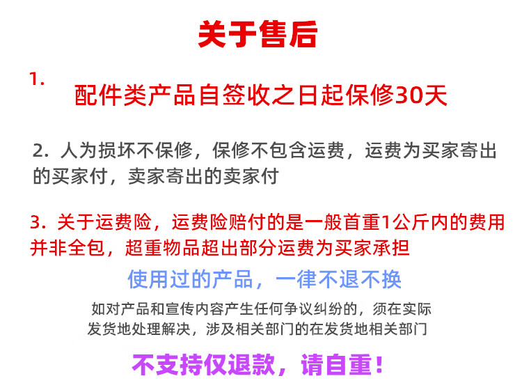 f089470d554424c9.jpg