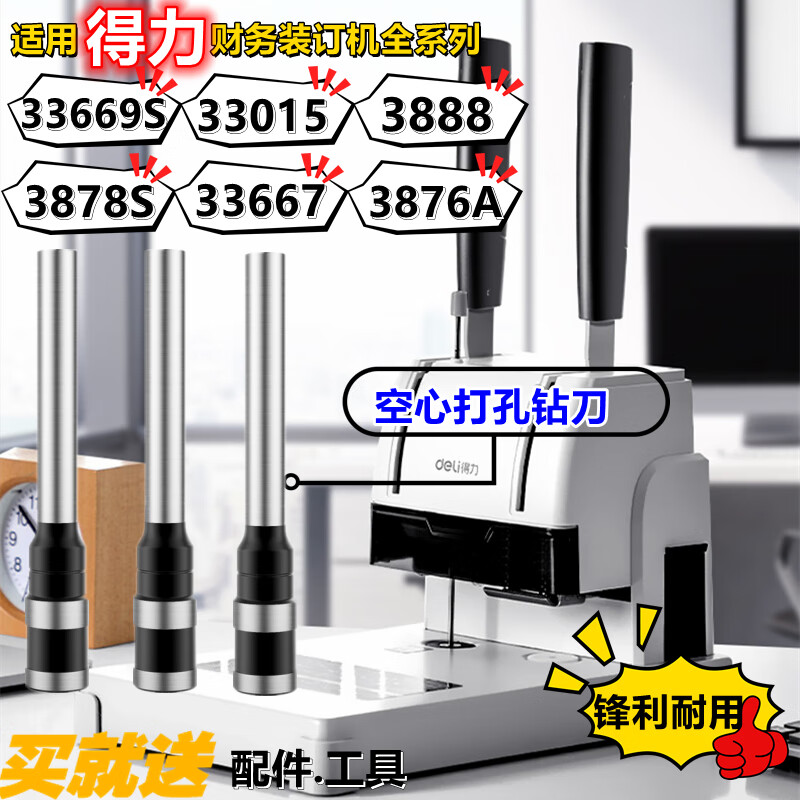 96cd53d691b28fe6.jpg