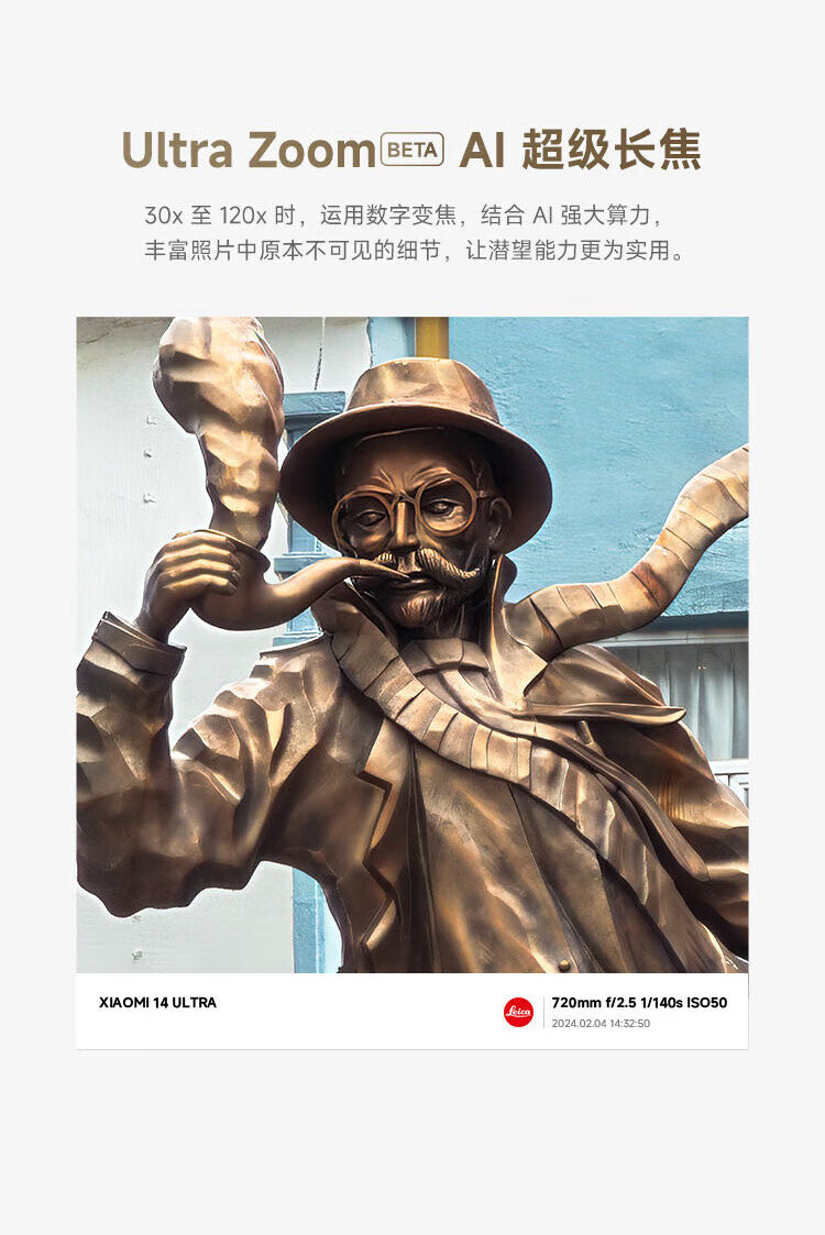 ab61a556440d8b0b.jpg