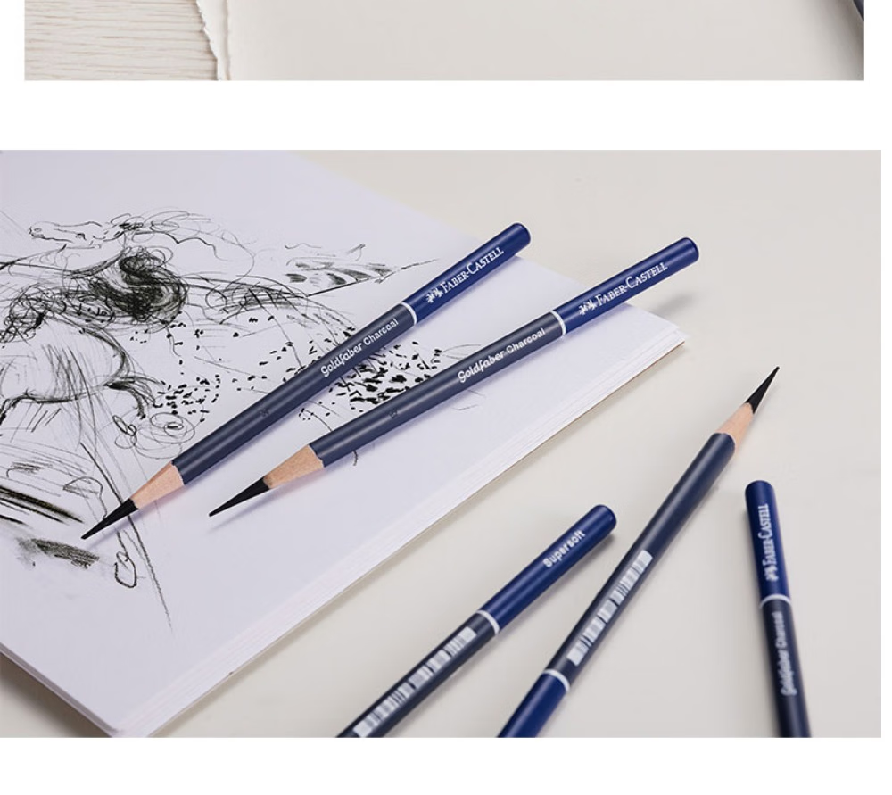 辉柏嘉(faber-castell) 【新品】辉柏嘉蓝系列蓝辉goldfaber素描炭笔