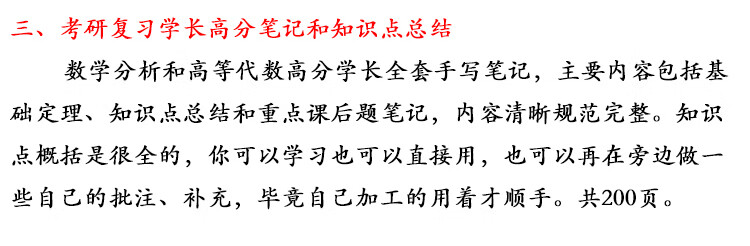 2d7adaf218d1cf75.jpg