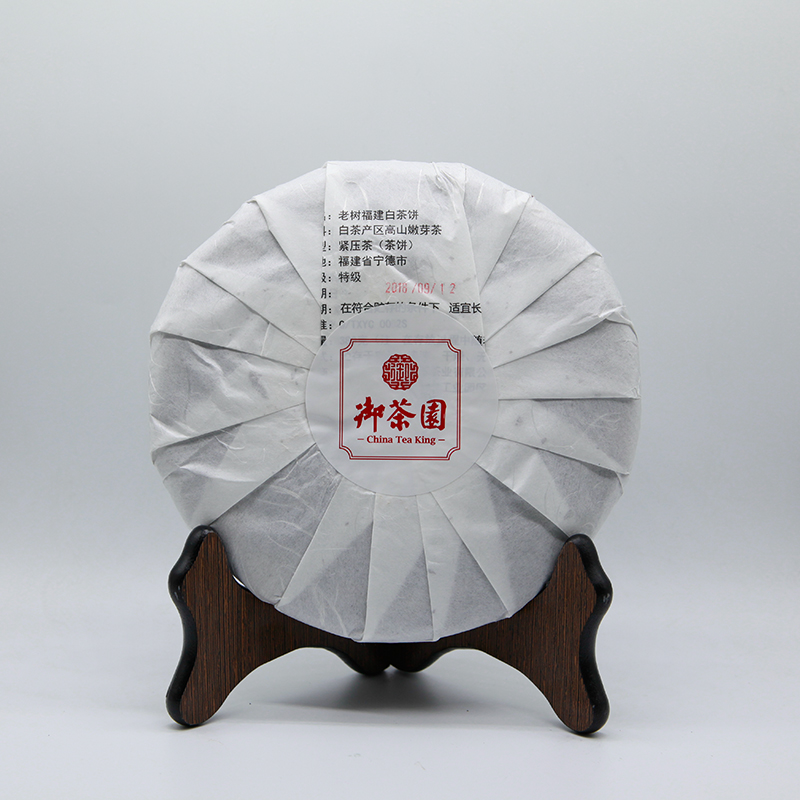 御茶园茗茶2018年老树福建白茶饼古树茶贡眉茶叶特级原料380g_现价200