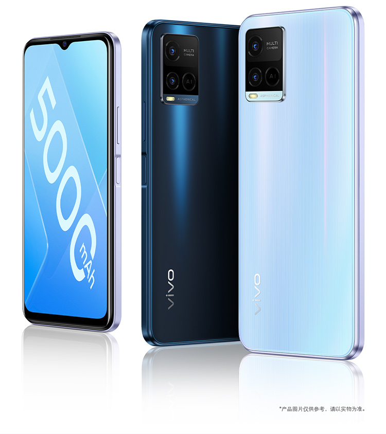 维沃vivovivoy32高通骁龙6805000mah大电池疾速侧面指纹通智能手机晴