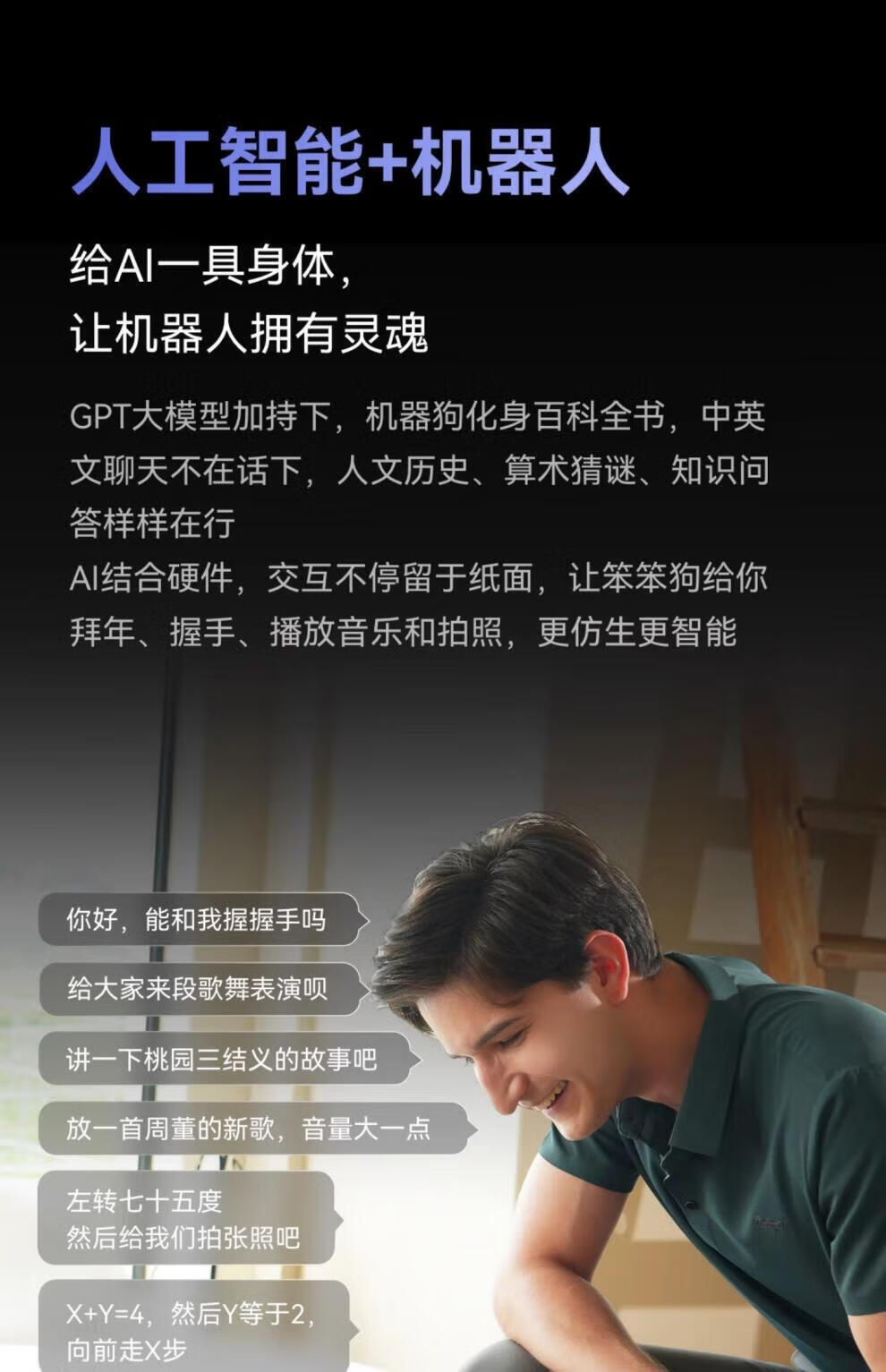 6fae46a815a39c76.jpg