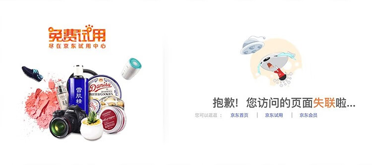 同仁堂净颜柔肤洁面乳洗面奶保湿控油温和泡沫深层清洁不绷紧150g 一瓶装150g