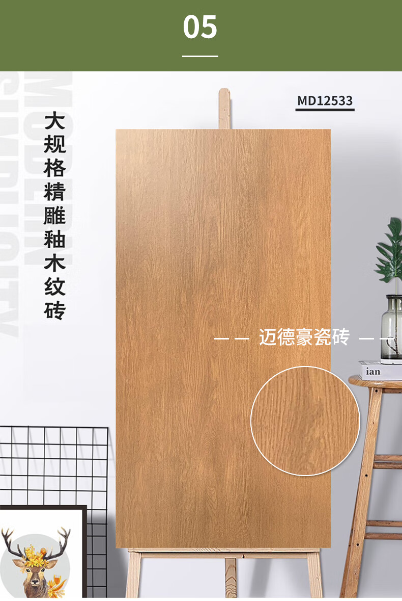 cce8a10b53ae18b7.jpg
