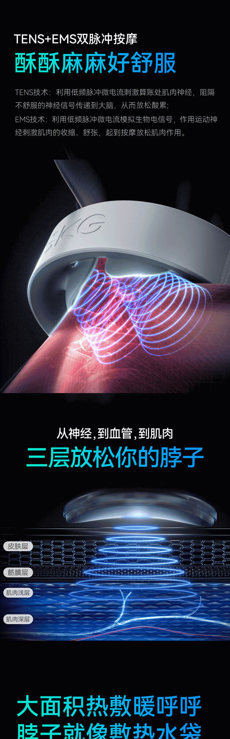 详情图.png