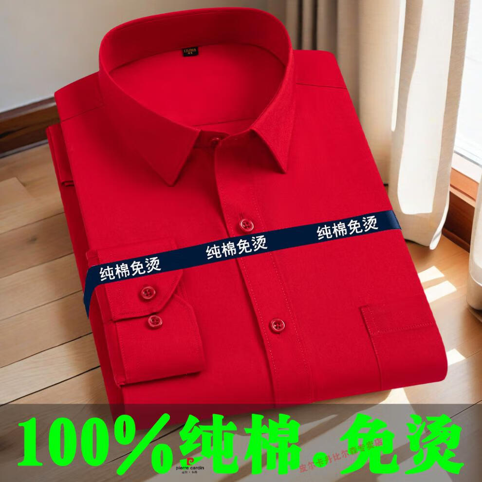 676fea1b0a638206.jpg
