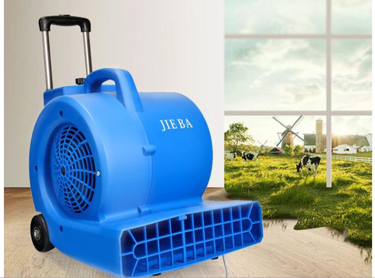 大功率商用酒店地毯厕所地面烘干机干地机商场用大型吹风机【定制】