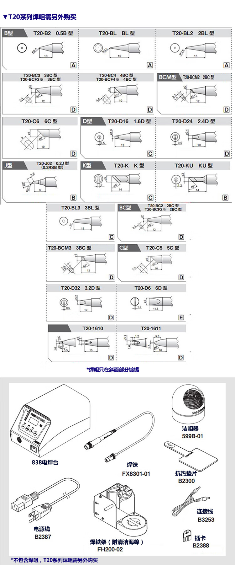 0e63ff98b31631b5.jpg