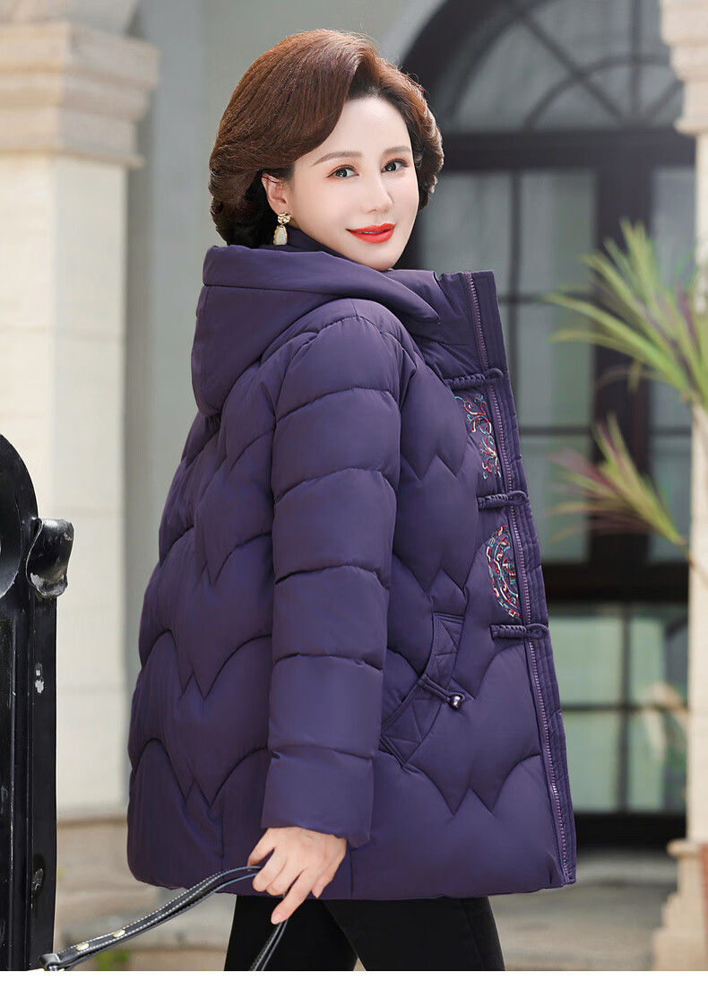 QIUFULUO Women's Winter Down Cotton Jacket Red High-End Coat Middle-Aged and Elderly Fashion Warm Clothing for 50s and 60s 22