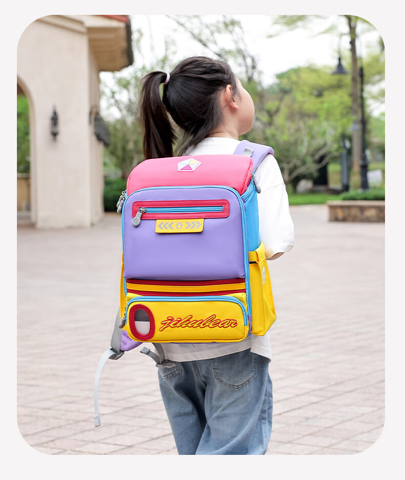 Almost Bear School Backpack for Elementary Boys and Girls Grades 1-3-6 Lightweight Large Capacity Children's Ergonomic Double Shoulder Bag 28