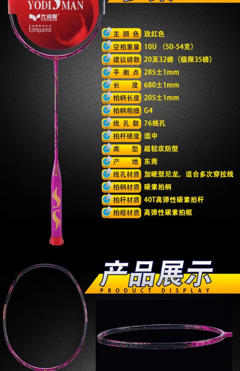 79b6518e2107ebf5.jpg