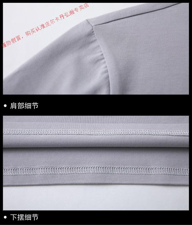 da91d0708d895181.jpg
