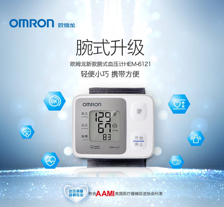 c7e24317c1c61f77.jpg