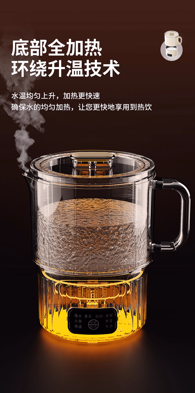 详情图.png