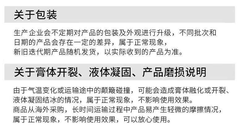 VIDIVICI女神洗面奶薇迪薇奇氨基酸泡沫洁面补水保湿净颜美肌洁面乳 净颜美肌洗面奶（适合偏油皮）