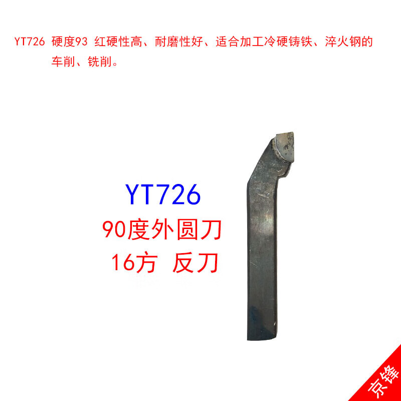 61d95437f5fb34ac.jpg