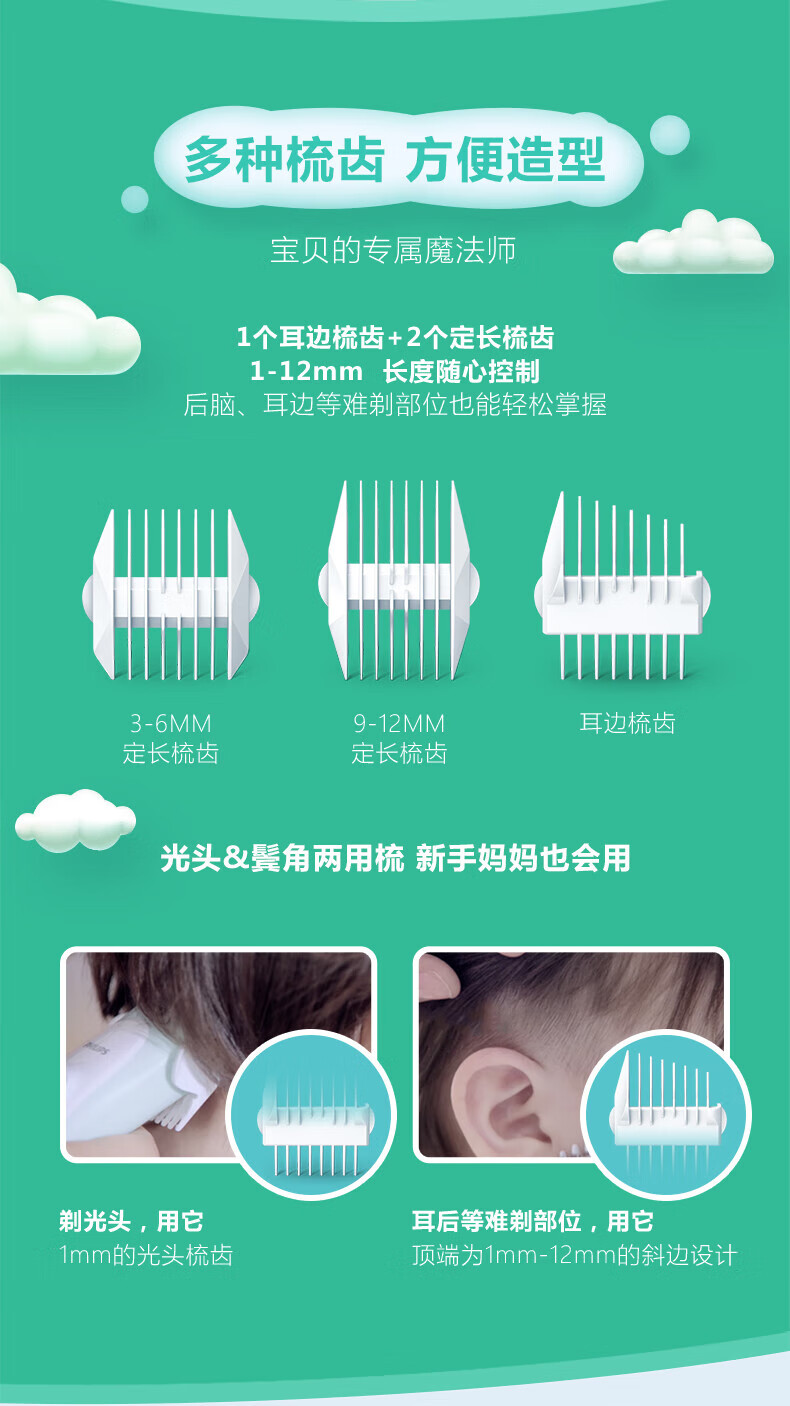 967dc870f7e650a2.jpg