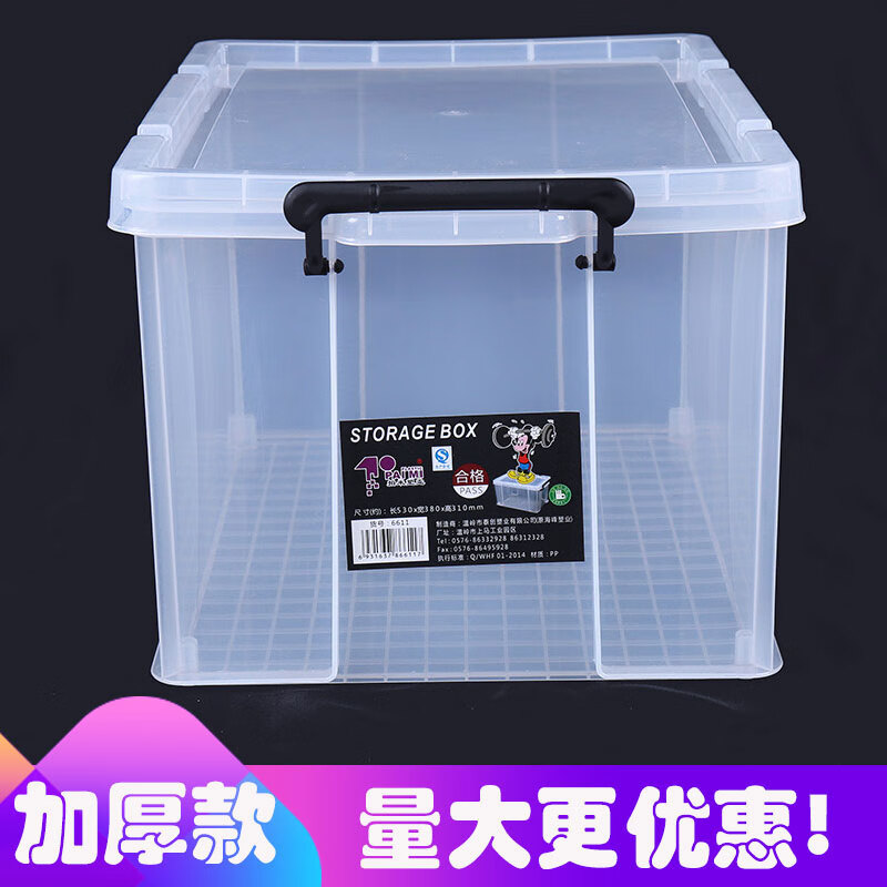 a3a0771ecf9273e5.jpg