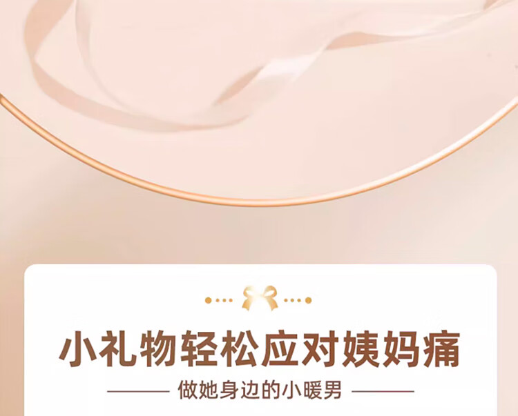 详情图.png