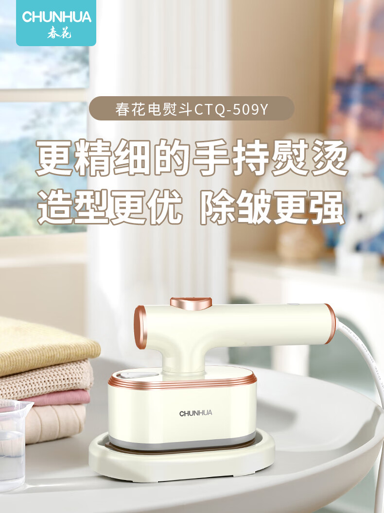 详情图.png