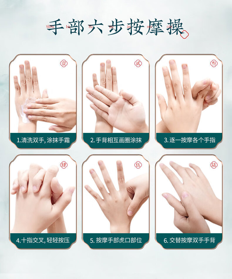 韩婵护手霜四季保湿防冻干裂滋润保湿补水清爽不油腻手部嫩肤护手霜 护手霜*15支