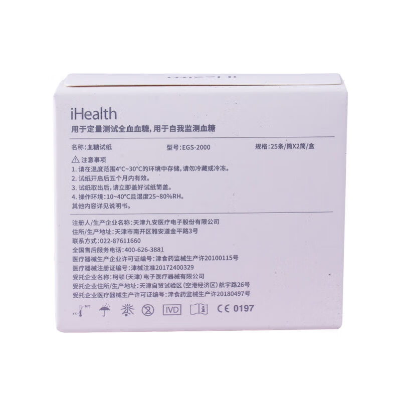 ab8c21c4adce2dc7.jpg