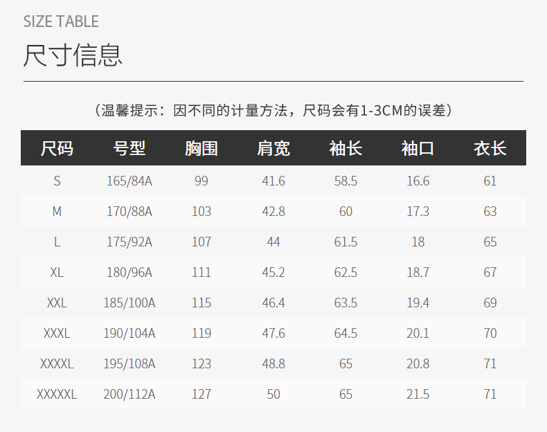 bf5b1769d6814cb2.png