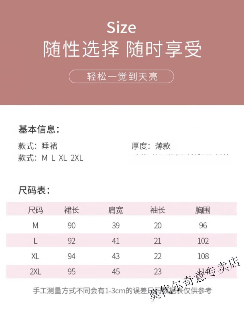 cf5d2f0a14c0518f.jpg