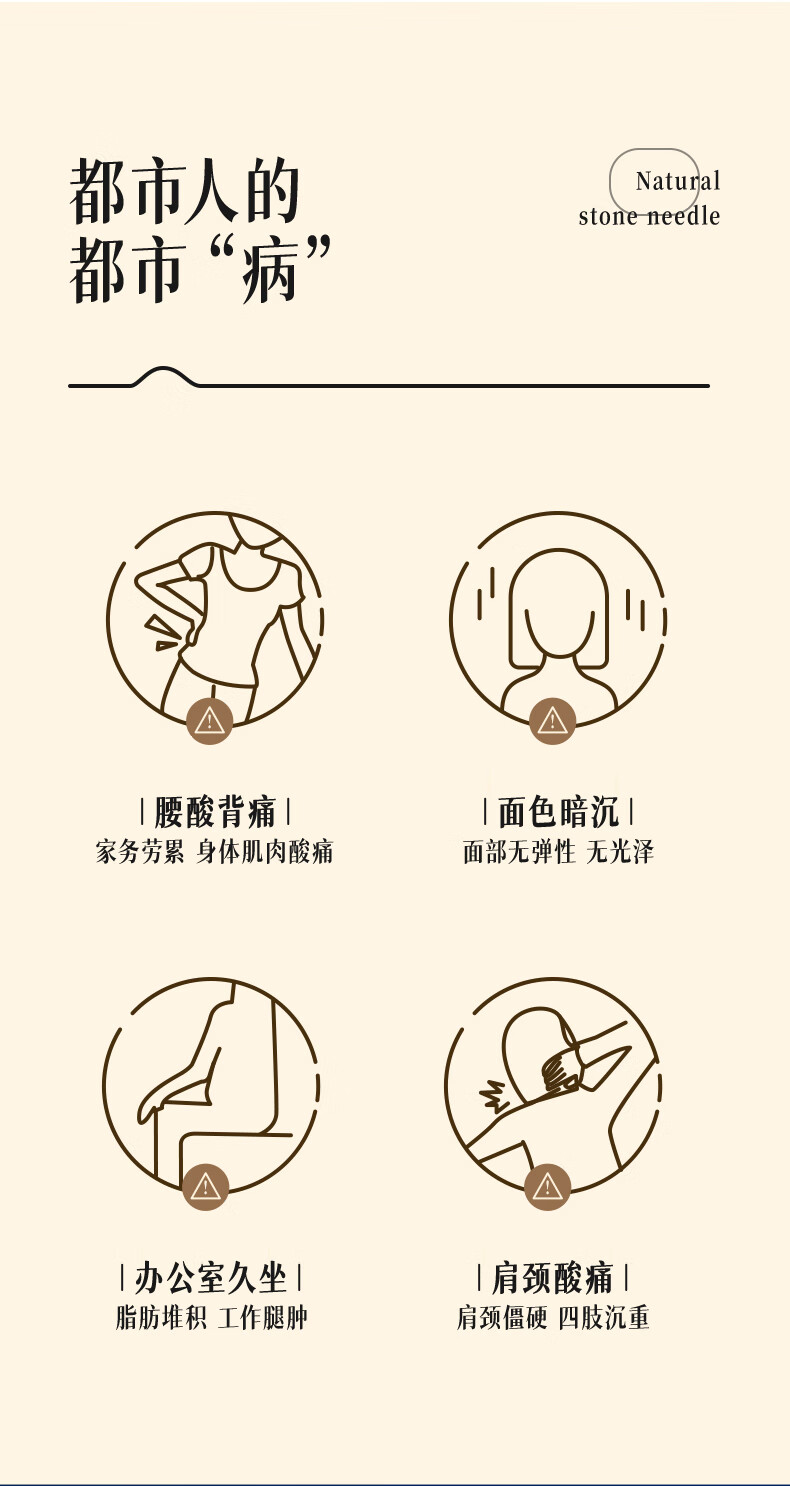 详情图.png