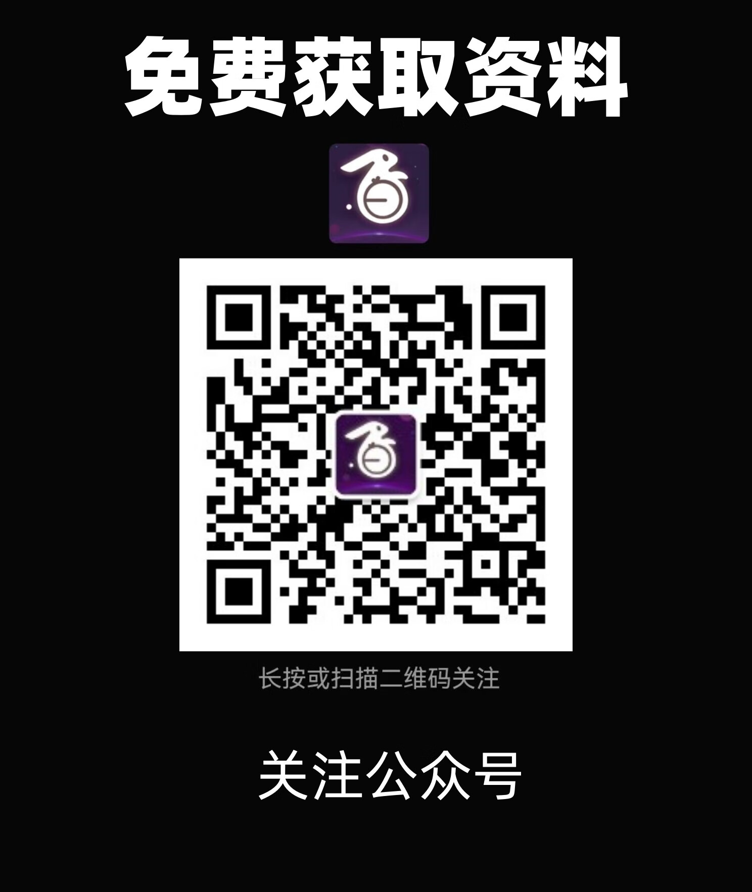 新零售商城系统
新零售商城系统，商城系统，多用户商城系统，商城系统开发，开源商城系统