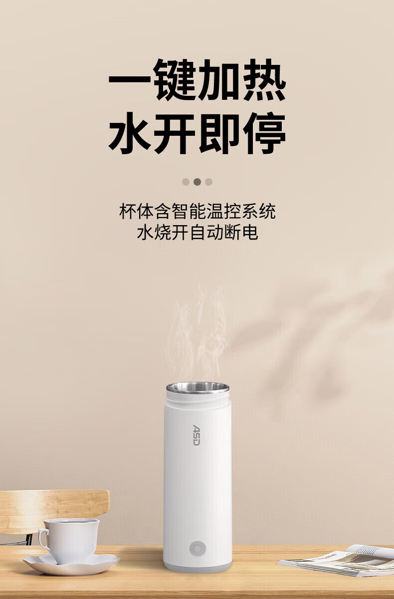 详情图.png