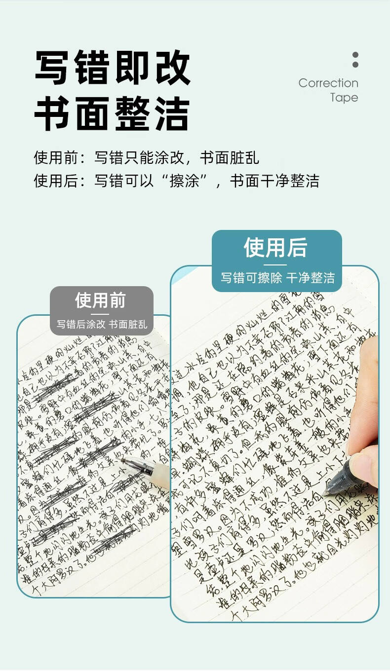 5，日本PILOT百樂可擦筆中性筆LFBK-23EF按動黑色熱可擦筆魔力擦藍筆小學生摩磨擦水筆換芯0.5 10色套裝