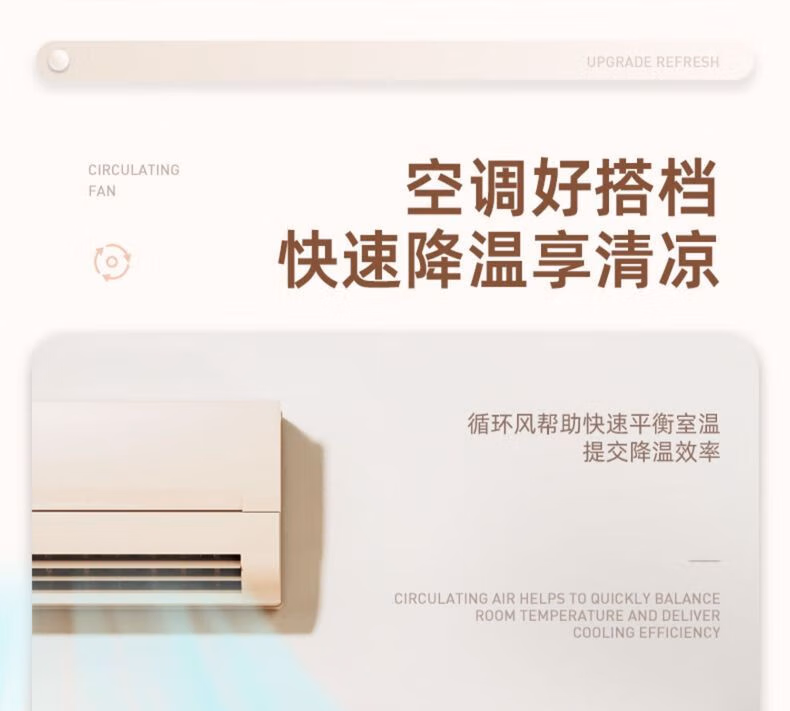 详情图.png