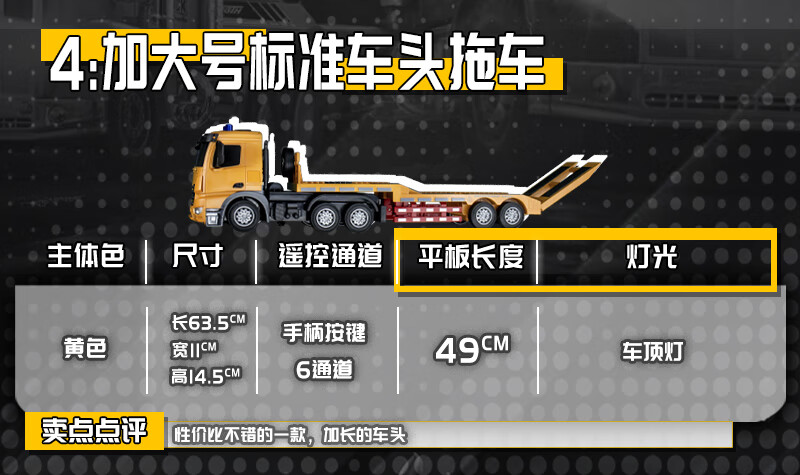 da3492b225fbb2e3.jpg