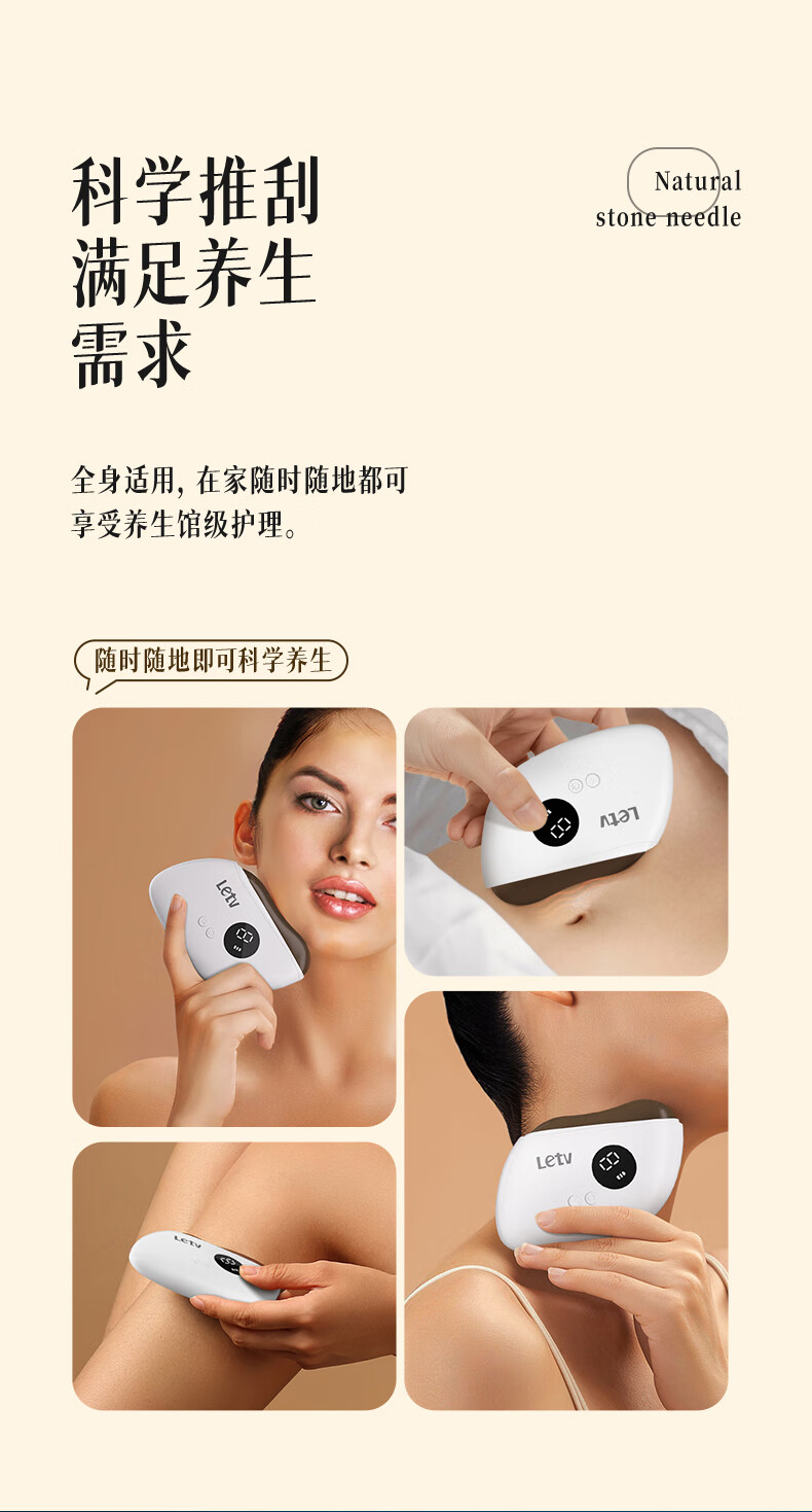 详情图.png