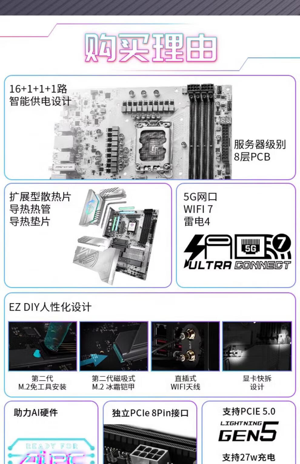 a2bfe21ab6aa078b.jpg