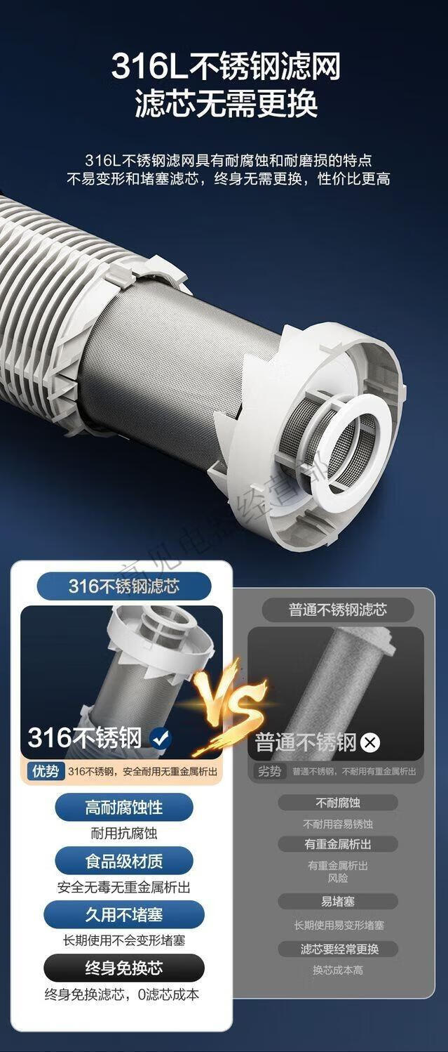 7874c6176fc7b3d4.jpg