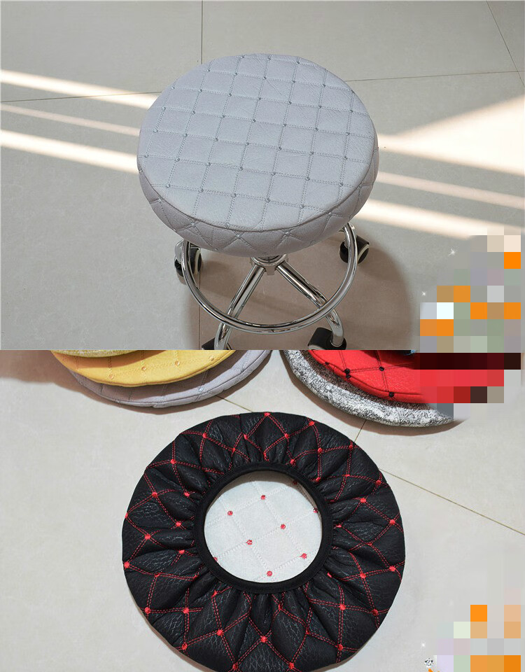 圆凳子套圆凳座套吧台椅套圆凳坐垫圆凳座椅套圆凳子罩套圆椅子套 酒