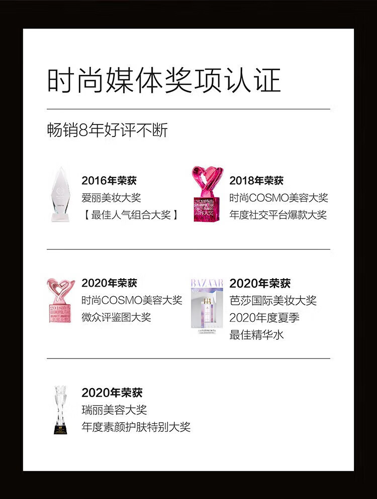 麦吉丽（Mageline）官方旗舰店京东贵妇膏素颜三部曲护肤品水乳套装精华洗面奶自营 贵妇膏5g 【一瓶装裸瓶小样】