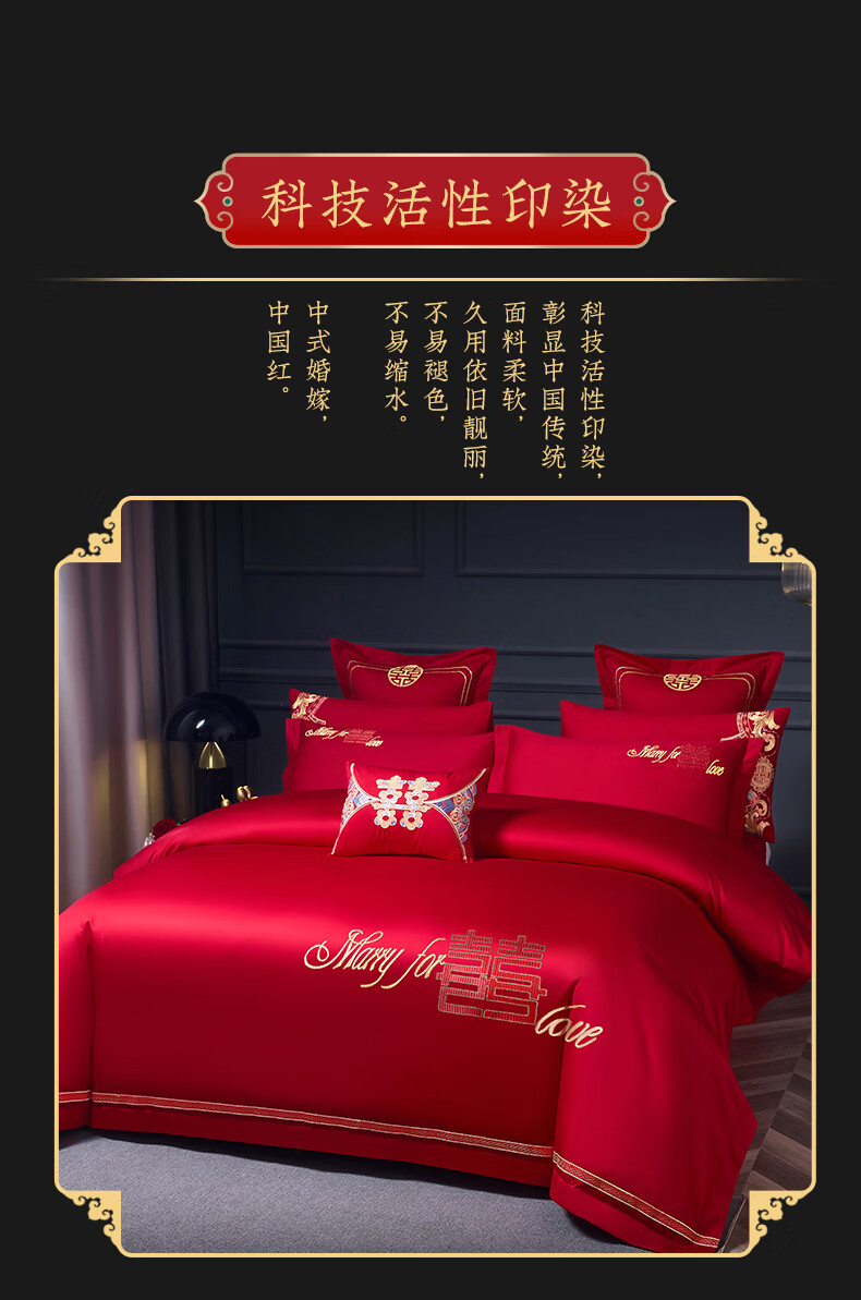 一见倾心_10.jpg