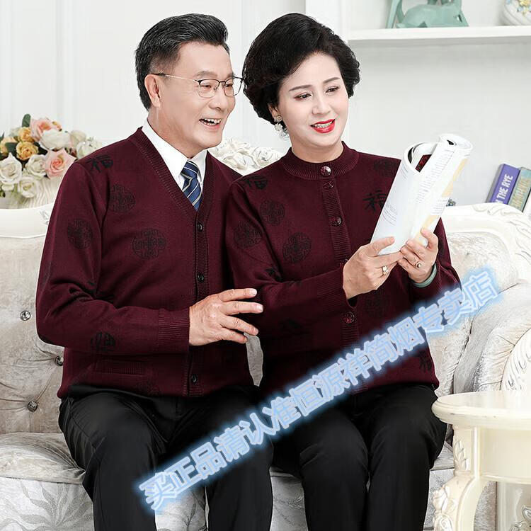 1a22cc6ef002f35f.jpg