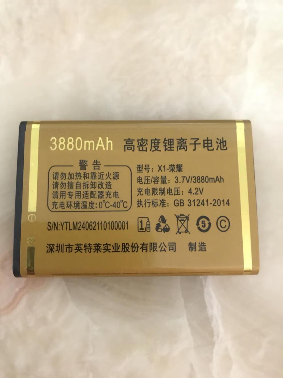 62d38d849c2e7581.jpg