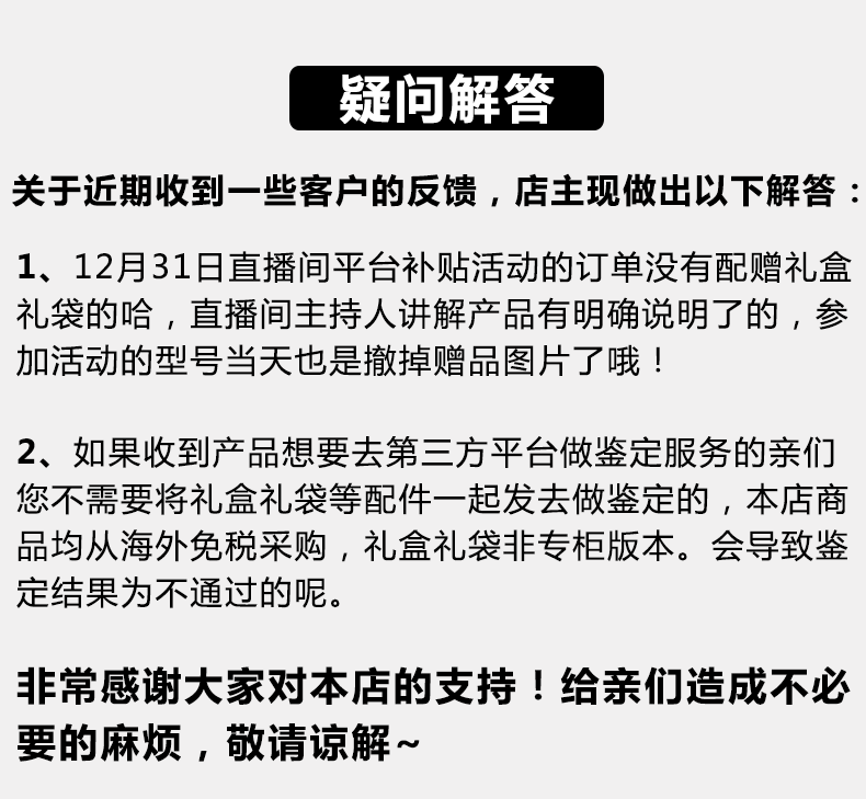 古驰gucci口红金管505哑光唇膏碎花口红礼盒生日礼物女情人节送女友 金管哑光208蜜桃奶茶