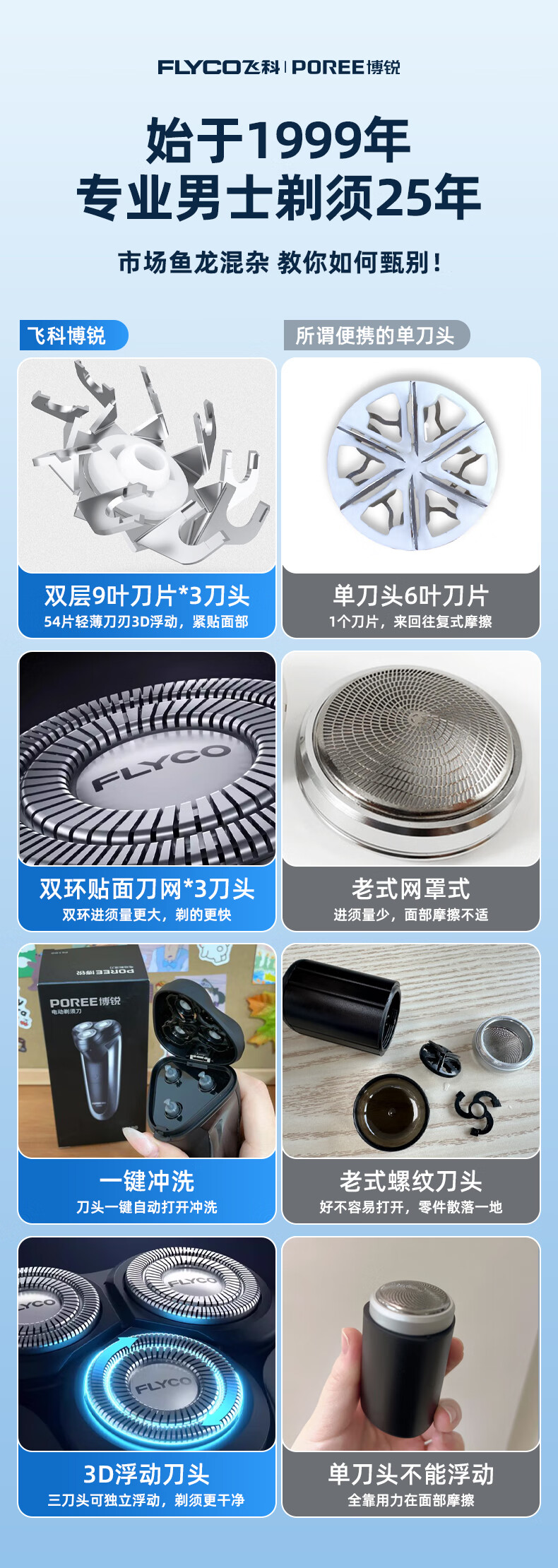 cbe6849e330d4934.jpg