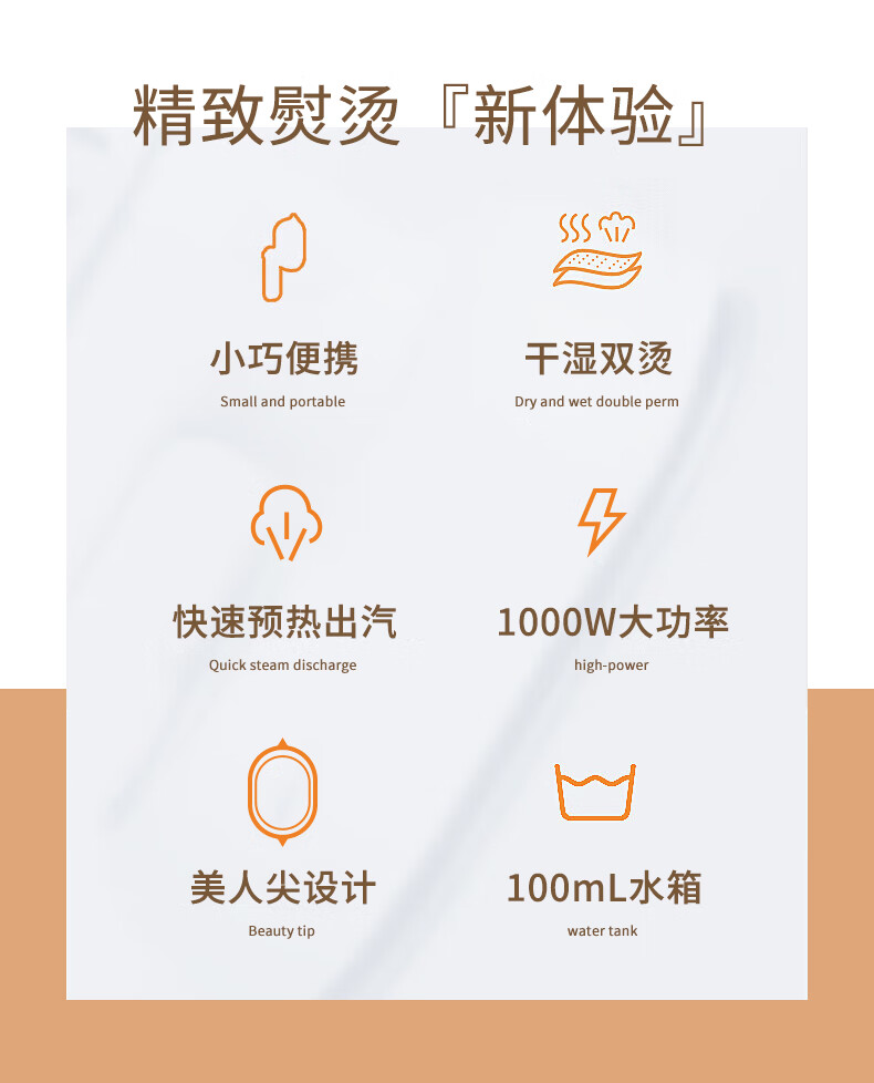 详情图.png