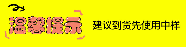 阿芙（AFU）木乃伊黄金油肽精华油 面部抗皱紧致保湿淡纹胶囊护肤品女 15粒