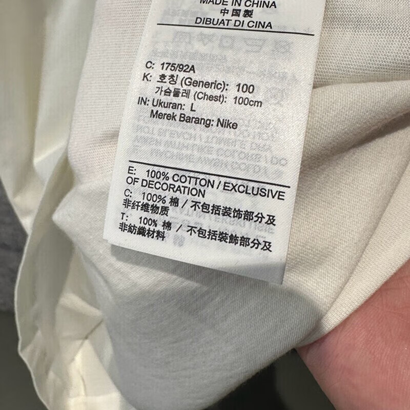 bf2663c2acf5cd65.jpg